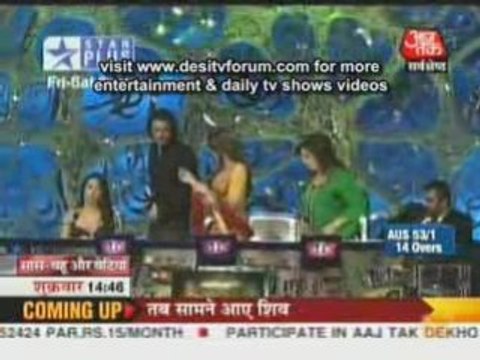 Saas bahu Aur Betiyaan Aaj Tak News - 7th November 08 Pt2
