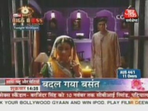 Saas bahu Aur Betiyaan Aaj Tak News - 7th November 08 Pt1