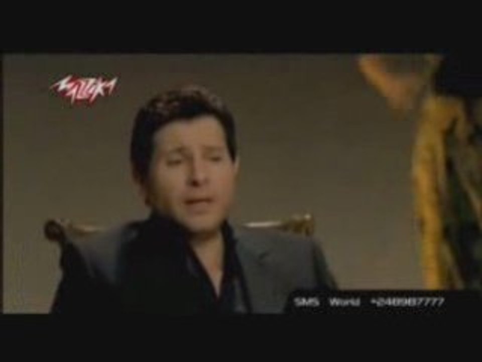 Hani chaker New 2008
