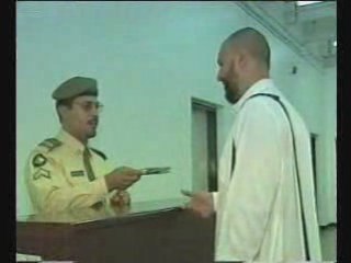 Dalil Haj & Umrah 2 📖