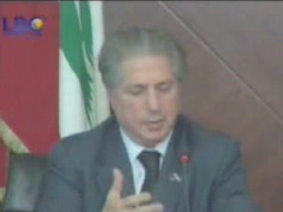 Amine Gemayel 06-Nov-2008