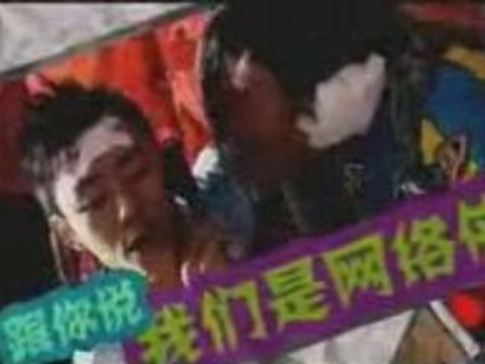 Hahaha - 2008 - Liu Linian & Luo Yan