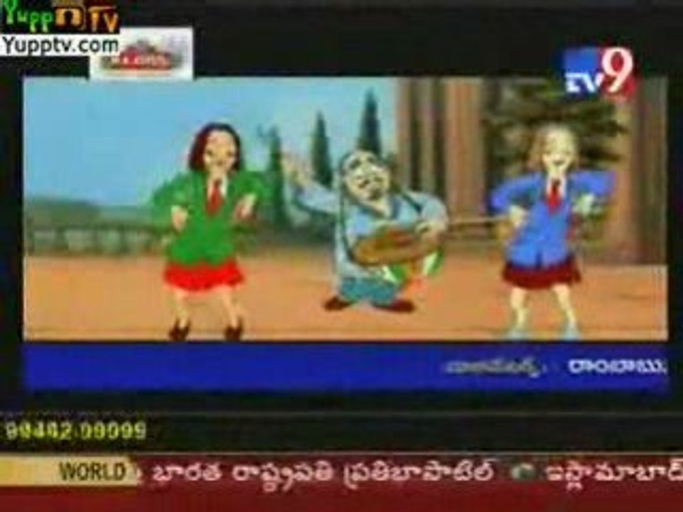 Vikatakavi@YUPPTV.com