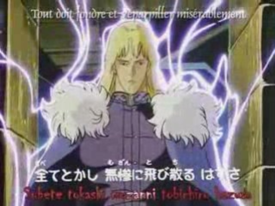 Hokuto_no_ken-karaoke_opening