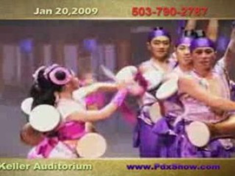 DPA Chinese New Year Spectacular in Portland (Jan 20, 2009)