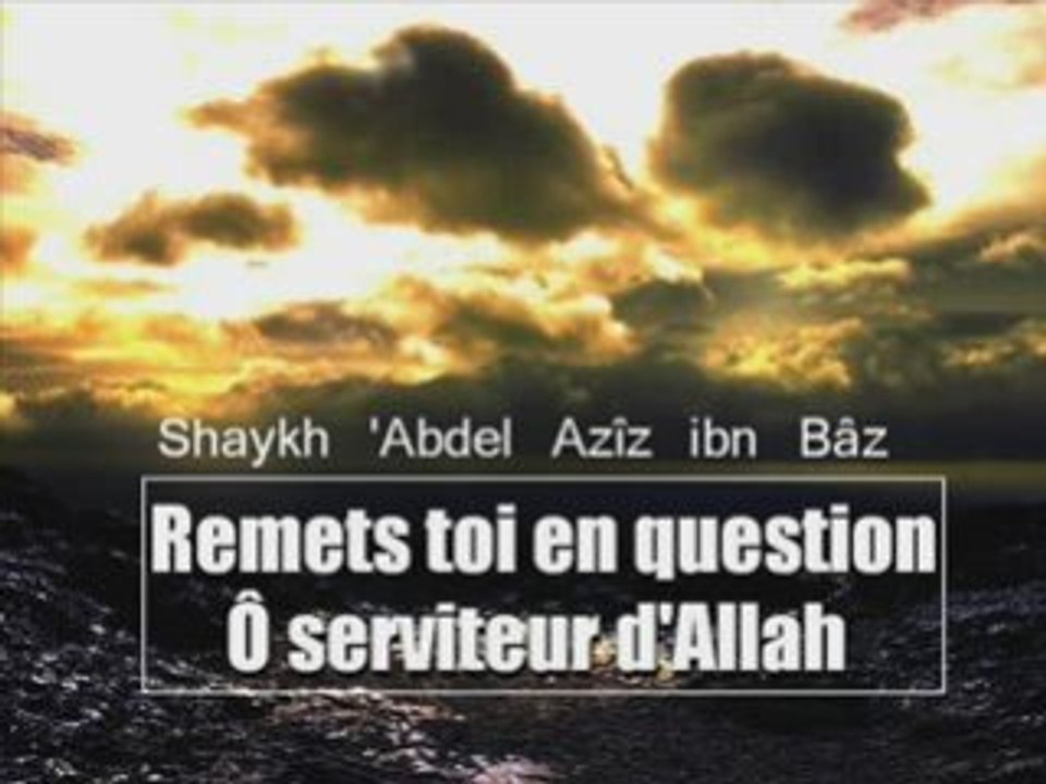 Médite sur toi même ô serviteur d'Allah