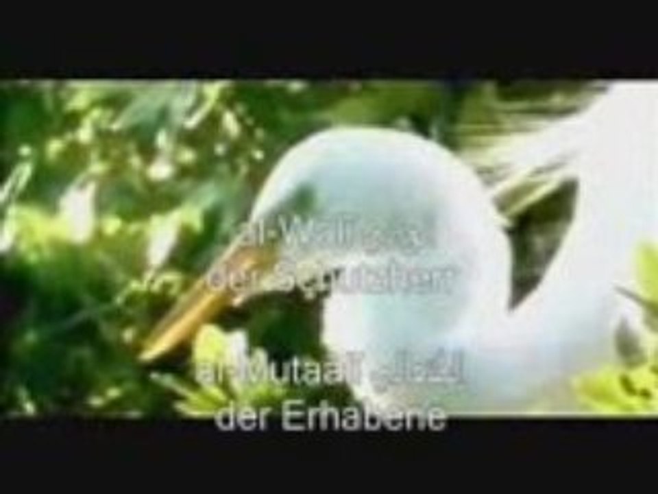 Esma Al-Husna (Gottes 99 schönste Namen) deutsche Untertitel