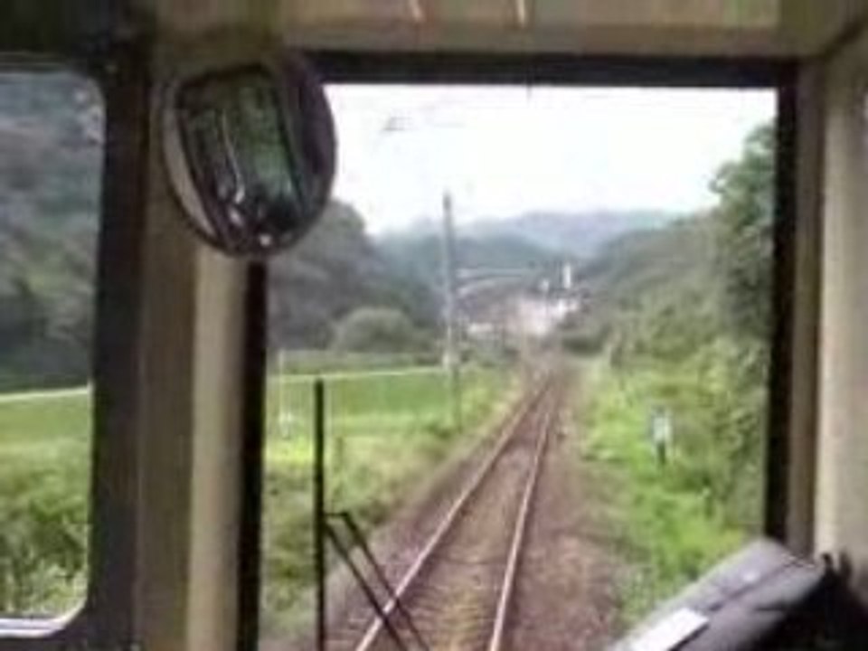 [UAW] Van au Japon 08 - Random.5 Let's go at the sea