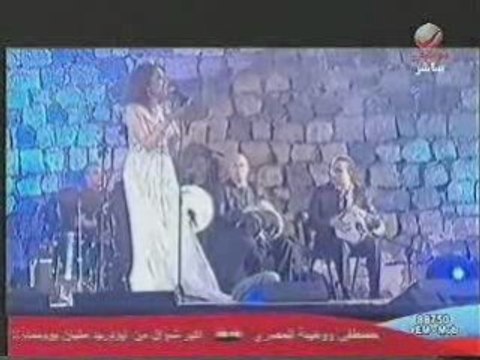 Latifa Arfaoui /Ya Seedi Massi_ Kalaa and Wady Festival
