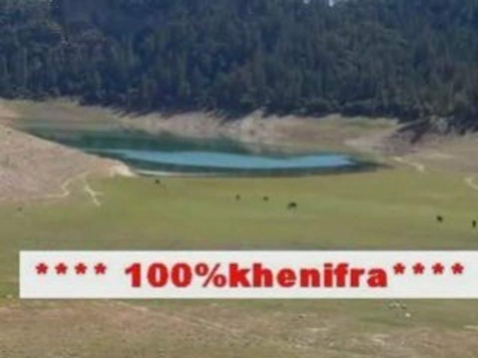 Rouicha lWatra katghani