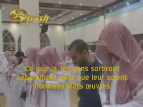 Sourate La secousse (Az-Zalzalah)