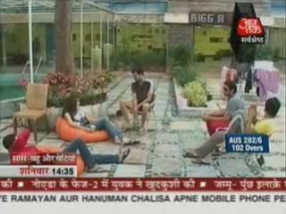 Saas Bahu Aur Betiyan Bigg Boss - 8th November 08 - pt1