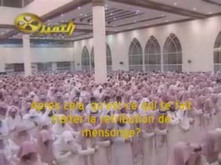 Sourate Le figuier (At-Tin) Nassir Al Qitami