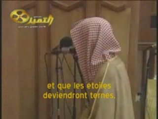 Sourate At Takwir Al Qitami