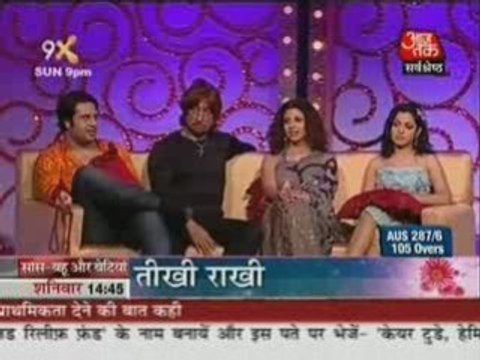 Saas Bahu Aur Betiyan Jalwa Four 2 ka 1 - 8th Nov - pt2