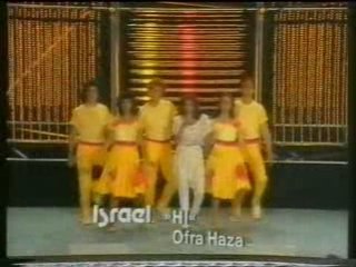 Ofra Haza - Hi (1983) (Israel) (Live) (Inc.) -
