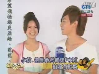 LoB  Arjoe Poster Shoot