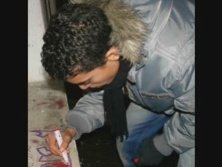 1ère STG année 2007/2008