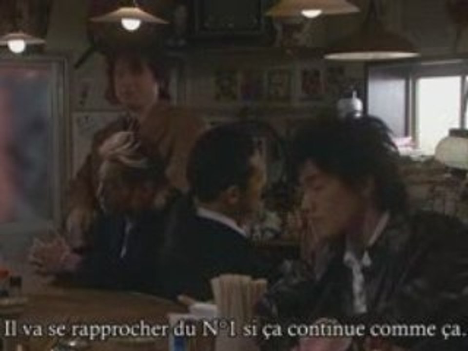 Yaoh épisode 08 partie 1 vostfr