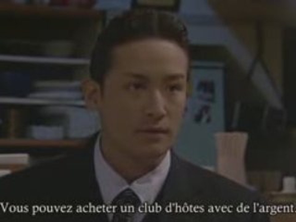 Yaoh épisode 09 partie 3 vostfr