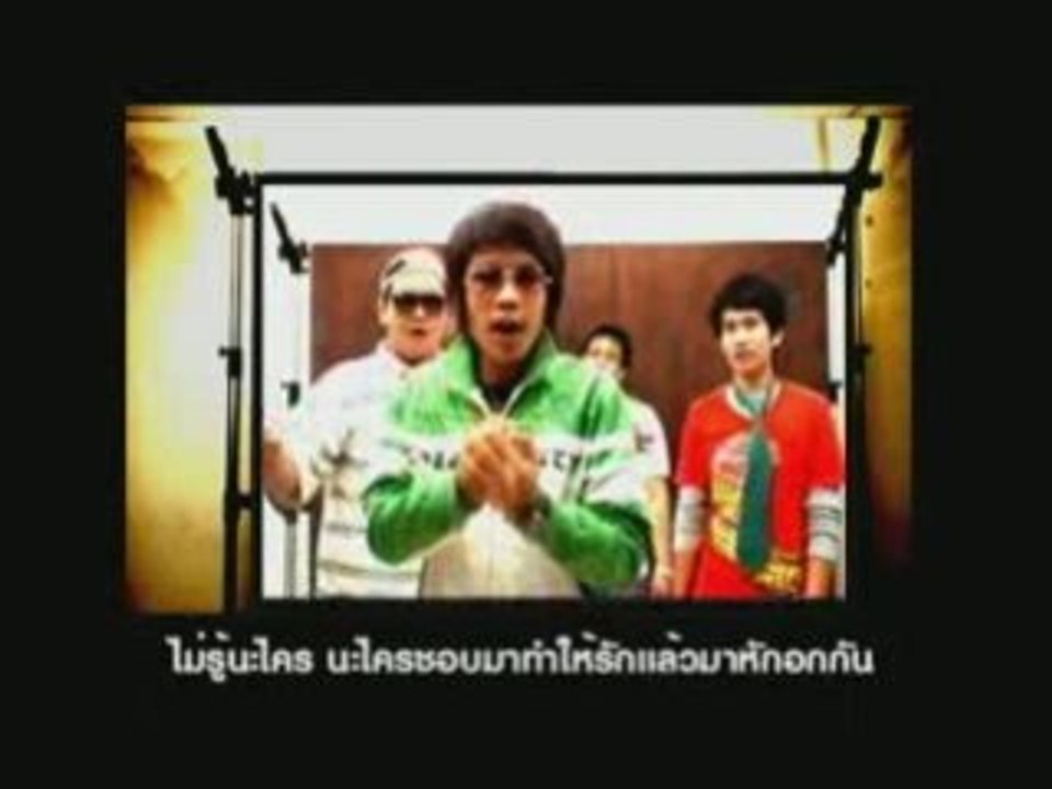 Mv