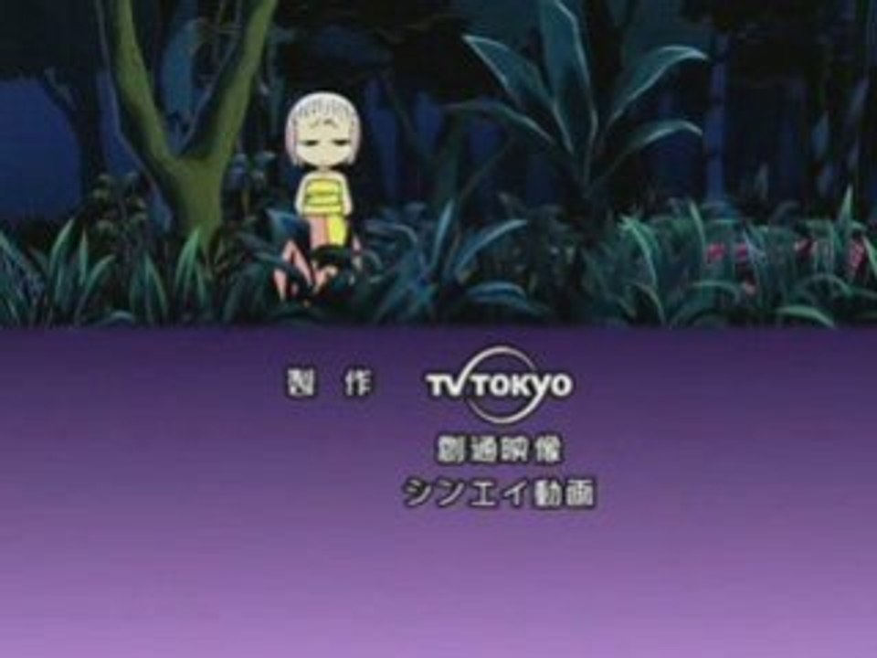 Jungle wa itsumo Hare nochi Guu - ending 1