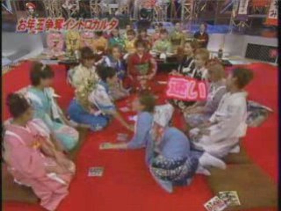 H!M - 039 - Singles game