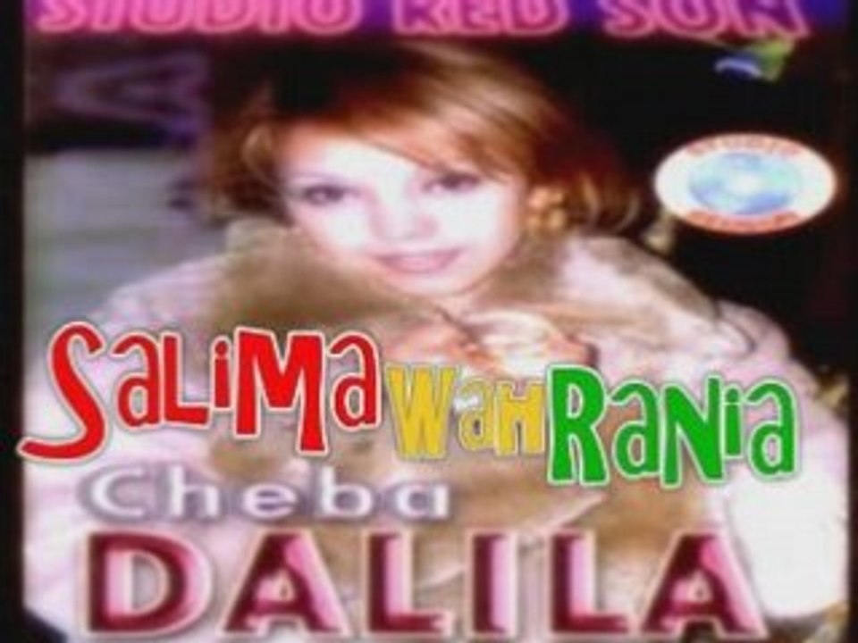 Cheba Dalila - Loukane N'sib Rahdj Nfouetah