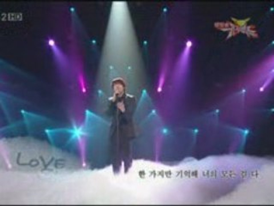 Rain-lovestory
