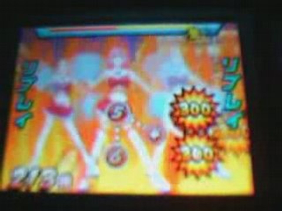 MNRD rang S nivo bonus ultime 3 by sangondred