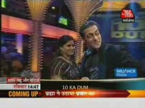 Saas Bahu Aur Betiyaan Salmaan Khan special 9th November Pt2