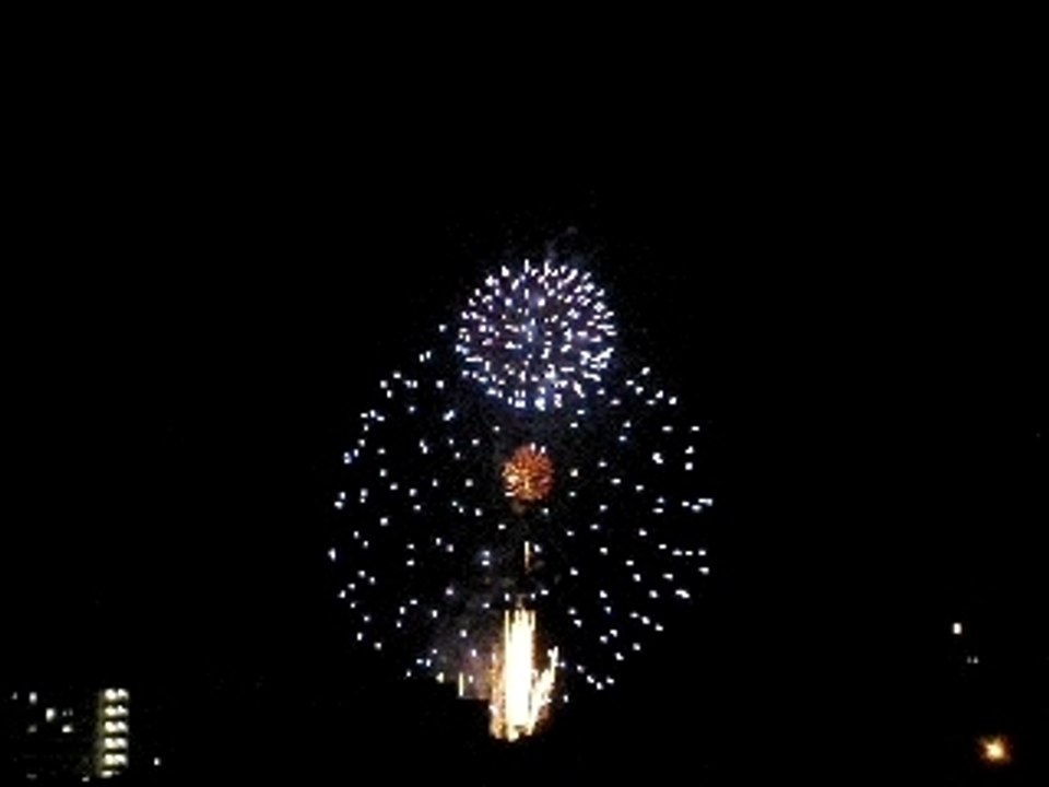 Fireworks - Feu d'artifice Ritsumeikan BKC 2008