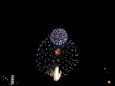 Fireworks - Feu d'artifice Ritsumeikan BKC 2008