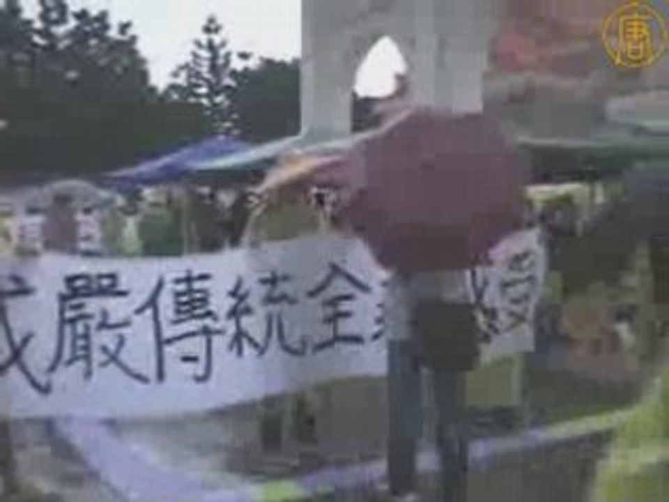 网路串连学生持续自由广场静坐