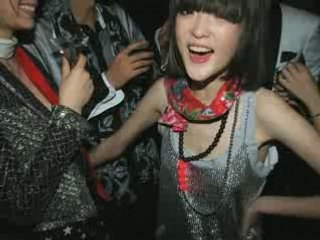 Somebody else's Phone - Jade