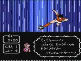 CAPTAIN TSUBASA 2 BGM WEST GERMANY