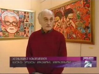 P.S - tanamedrove xelovnebis gamofena saqartveloshi