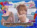 Morning Musume Tsuushin 10 - Good luck charms (Romance)