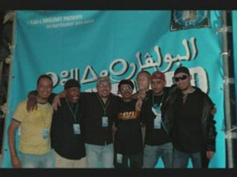 Amarg Fusion 09- Mara yak isaha 2008