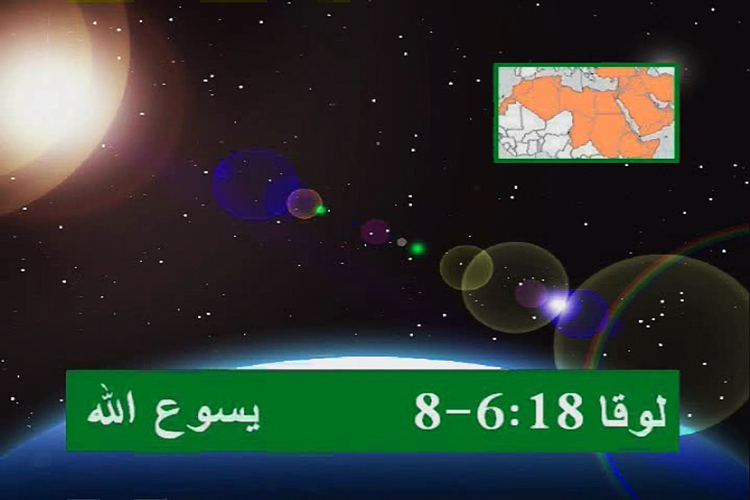 Arabic_Iman Qadar