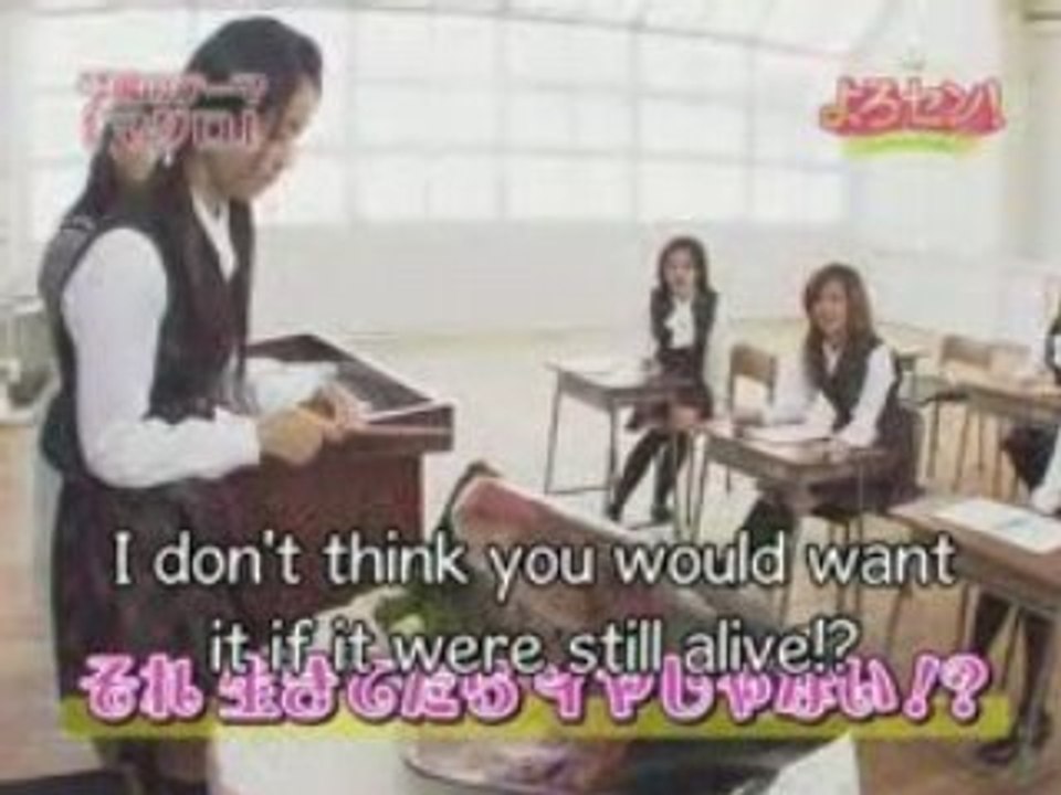 Yorosen! 019 (2008-10-30) sous-titres anglais