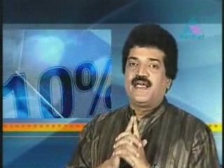 EAG www.veeduonline.com 2008-11-10 CPt02