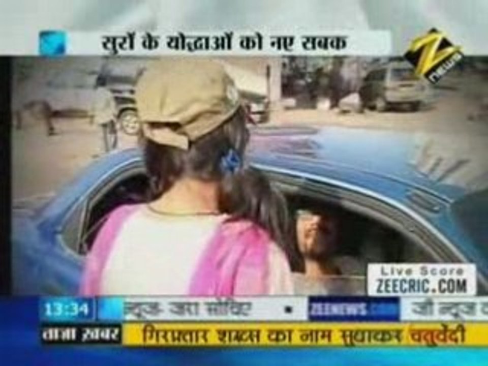 House Arrest Zee News 10th November 08 pt1
