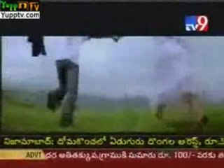Yuvatha Telugu Movie Song@YUPPTV.com