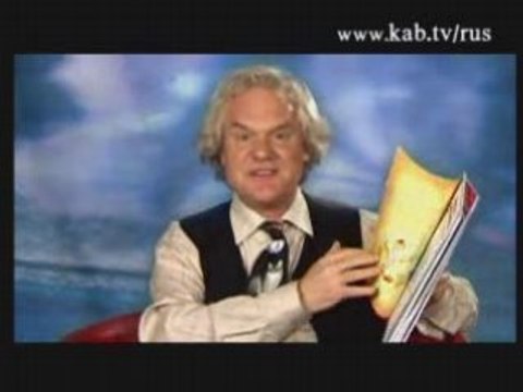 Для чего жить нашим детям