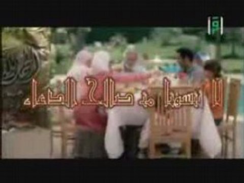 Mohamad foued- al kanz al maf9oud