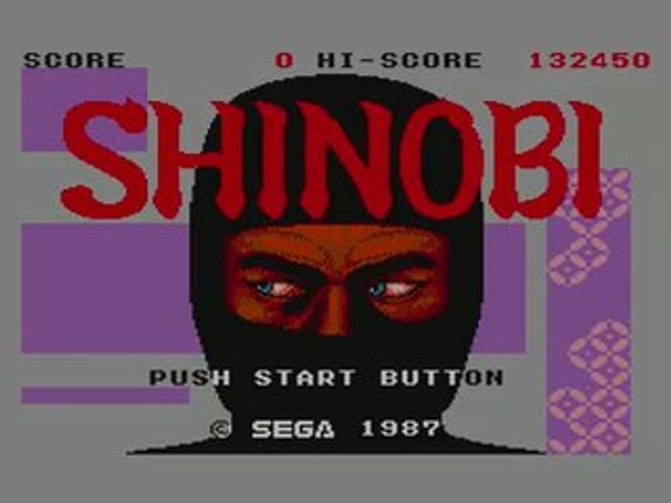 Shinobi TEST