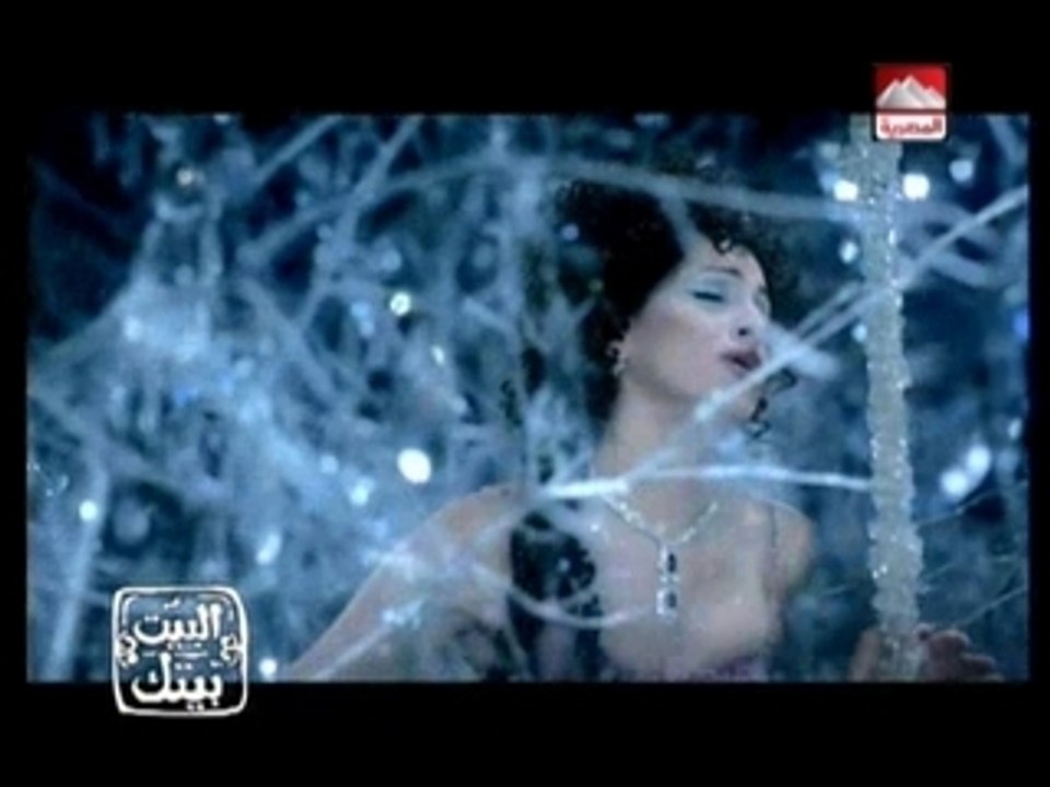 Amal Maher - Eih