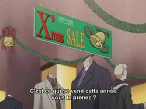 [Gunparade March] vostfr 11