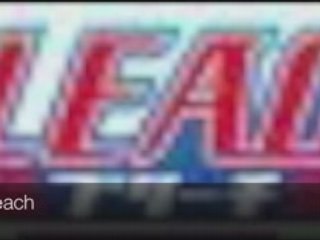 présentation du site http://mangas-wii.wifeo.com